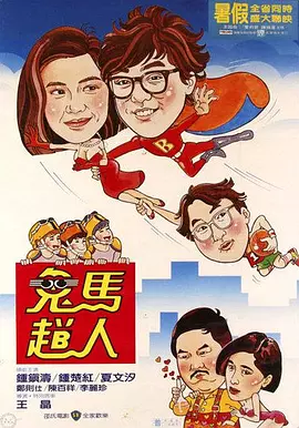 久久免费精品