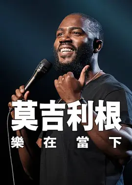 我好朋友的妈妈