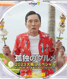 人伦网