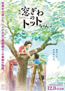 小芳的性福生活