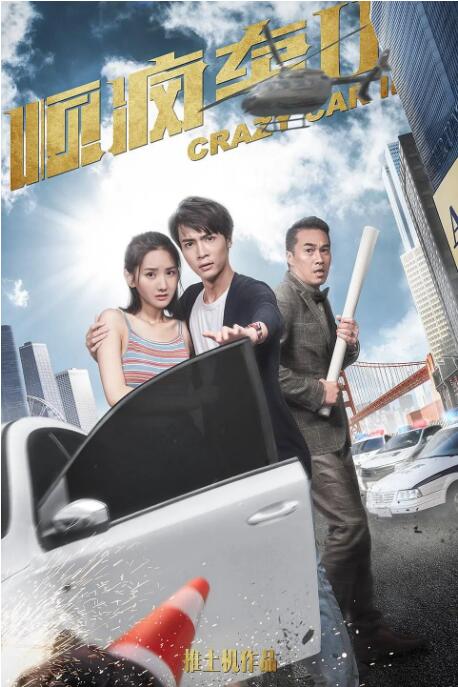 欧美一区二区人人喊爽