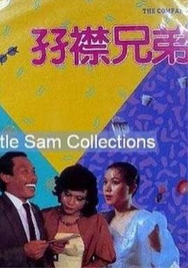 久久一精品