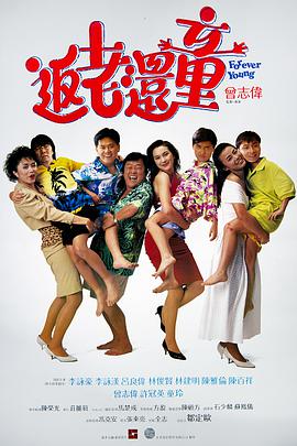 在ktv我被两个男人吃奶