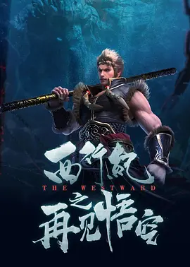 性做久久久久久久久不卡