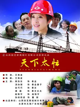 男人都懂的网址在线看片