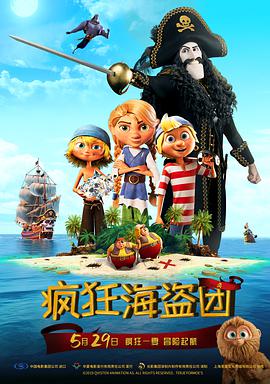 蜜桃视频一区二区三区四区