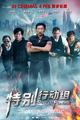 请看一下欧美一级毛片
