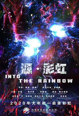 和妈妈朋友的事