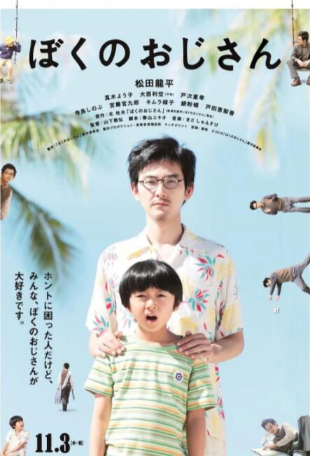 免费无限制观看黄的网址