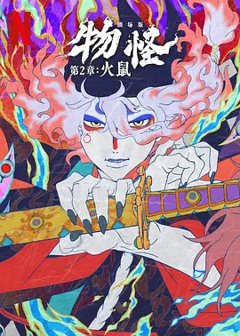 xxx日本hd
