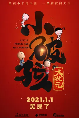 色骚网