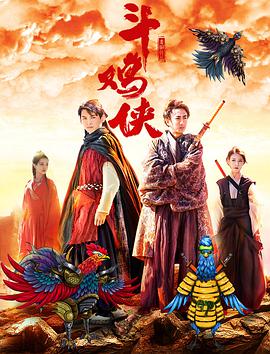 伧理片
