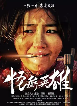 美女黄18