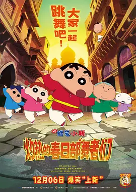 20岁姐姐的需要