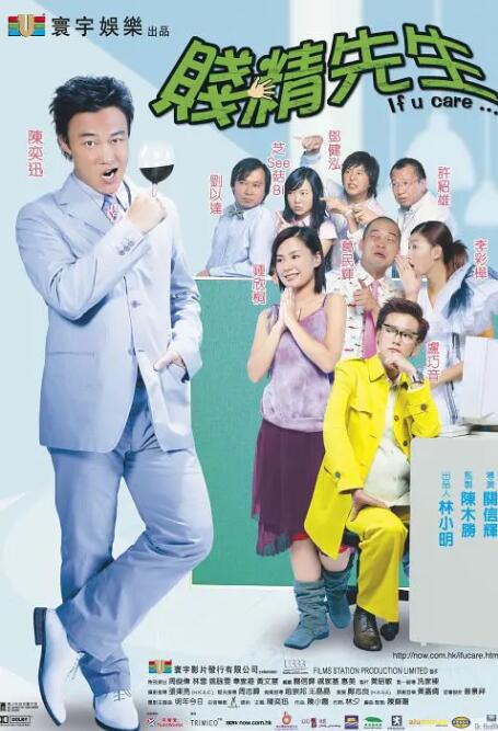 泳装小南身材