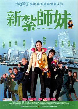 中文字幕99