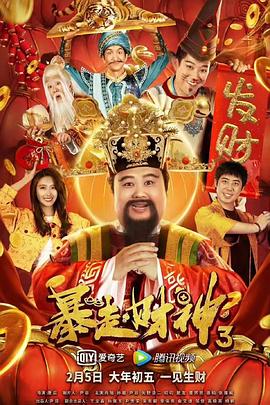 两个人www高清视频播放