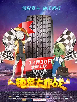 偷柏自拍亚洲欧美综合在线图