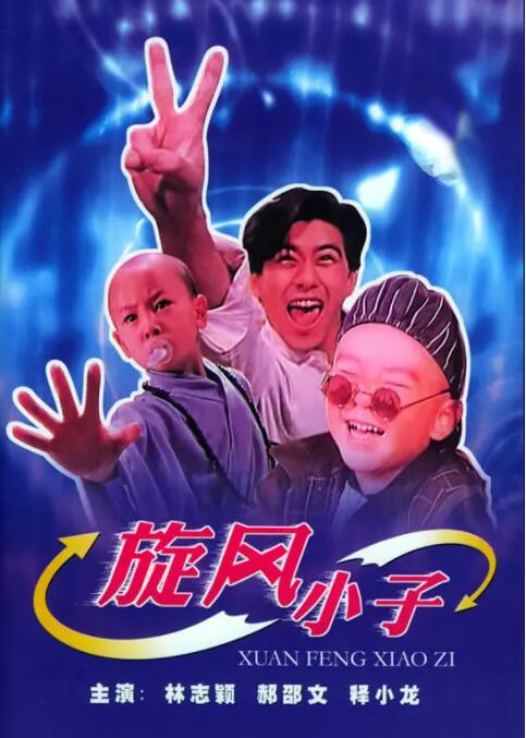 国产91精品在线播放