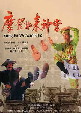 日本 在线 一区 二区