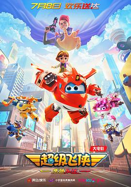 天工 skyagents