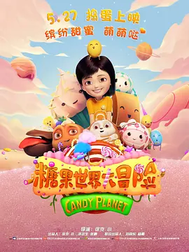 久久婷婷丁香七月色综合