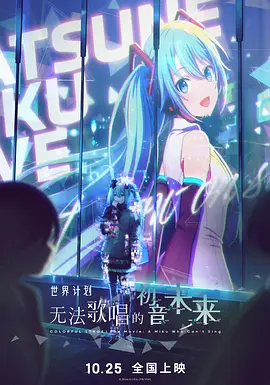 药剂师的理想