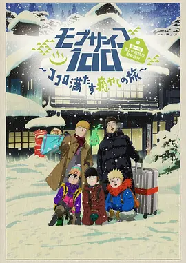 国产精品亚洲欧美大片在线看