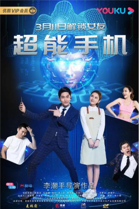 色综合久久综合网