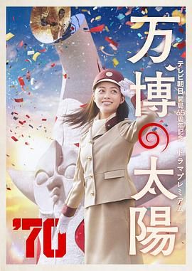 茶馆小姐