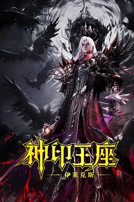 久久国产视频网站