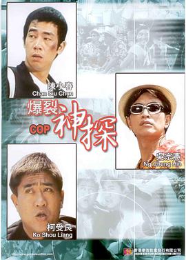 泛滥小姐姐