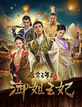 91美女在线观看