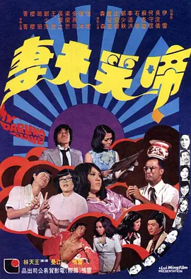 91精品国产91久久久久青草