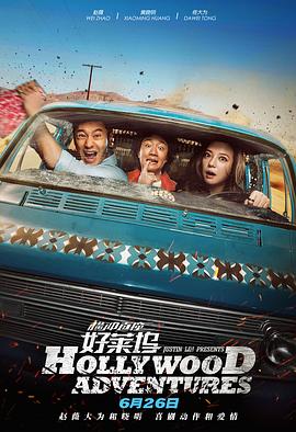 成人在线电影网站
