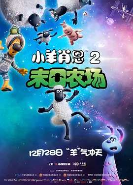 少妇直播网站