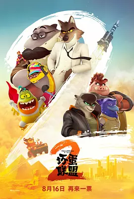 亚洲欧美日韩国产精品二区