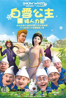 色综合精品