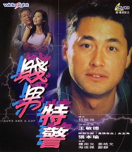91精品视品在线播放