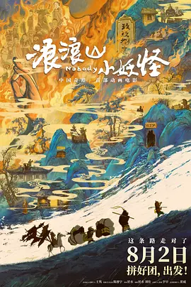 国产精品自拍在线观看