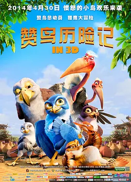 娇妻借种高潮到哭
