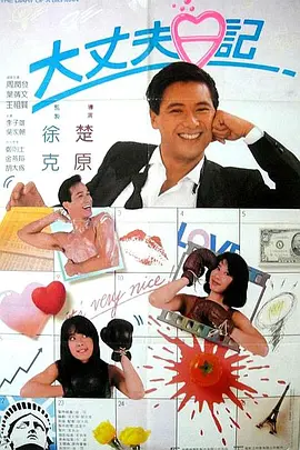 久草在线成人