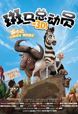 成人激情视频网