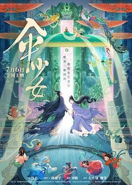 识别链接