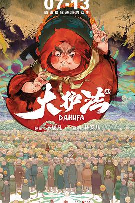 亚洲欧美日韩一区二区在线观看