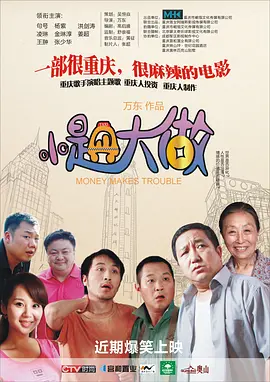 亚洲 欧美 制服 综合 另类