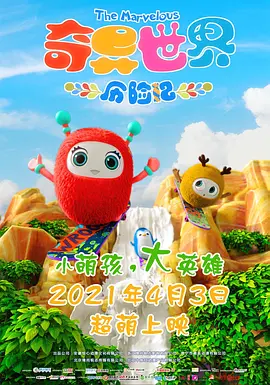 一区二区不卡在线
