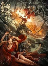 黄网站下载