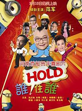 三级大片免费看