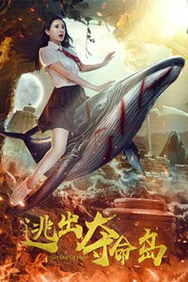 免费精品99久久国产综合精品应用